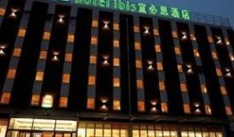 乐山酒店爆料案件视频播放,视频揭露惊人内幕