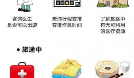 娱乐718吃瓜网进不去,真相究竟如何？